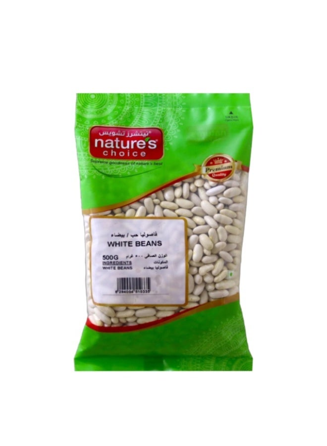 White Beans, 500g, Egypt