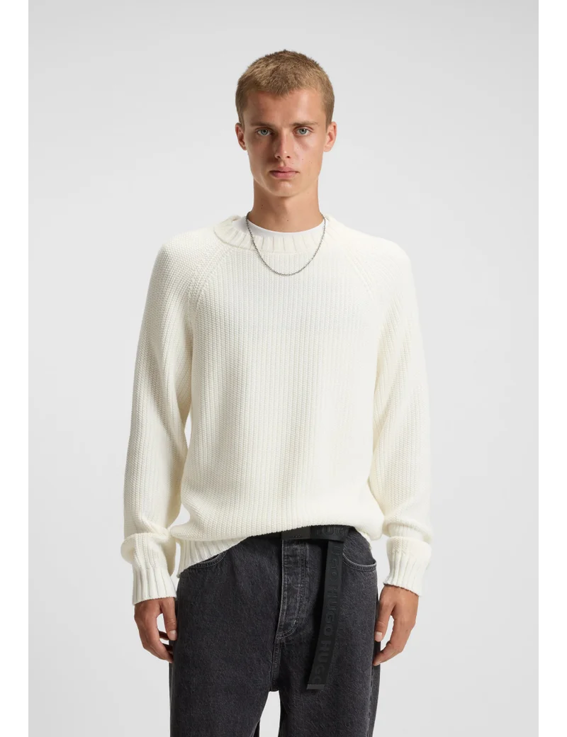 هوجو Rib-knit sweater in cotton