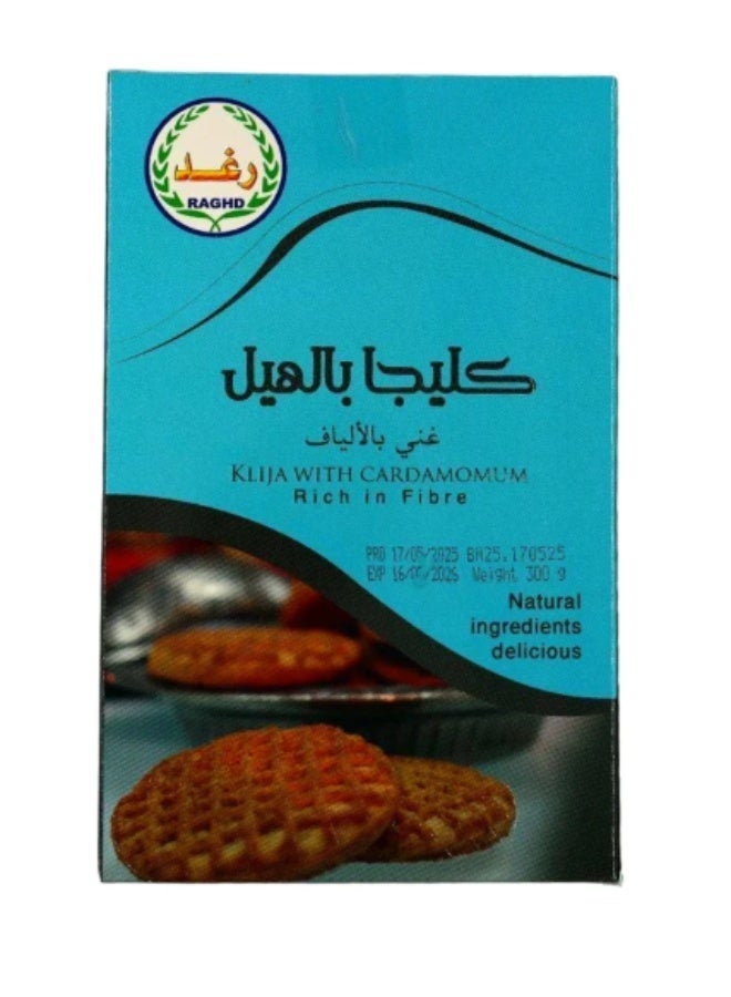 كليجا رغد الفاخرة بالهيل – غنية بالألياف ومحضرة من مكونات طبيعية – طعم أصيل وقوام مقرمش – عبوة 300 جرام (~10.6 أونصة) - Image 1
