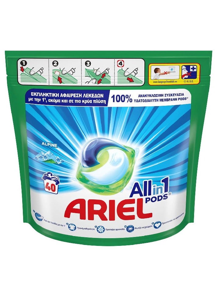Ariel Alpine All-in-1 Pods 40