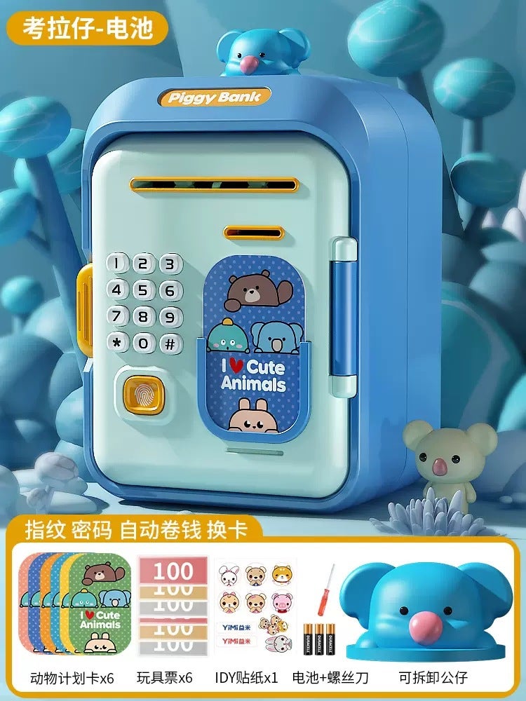 2024 Kids Safe Piggy Bank Password Lock Special price koala [fingerprint password] battery package