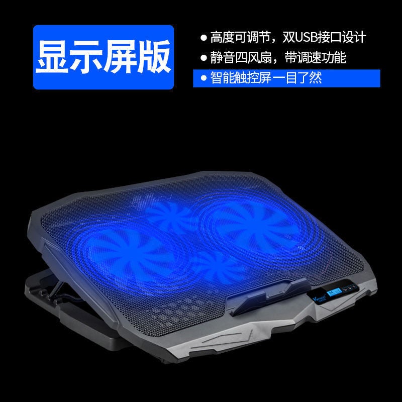 Notebook 12 Inch 15.6 Inch Computer Cooling Base Board Pad Radiator Laptop Bracket - Image 3