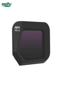 JSR JSR-1008 For DJI Mavic 3 Classic Youth Edition Drone Filter, Style: ND16