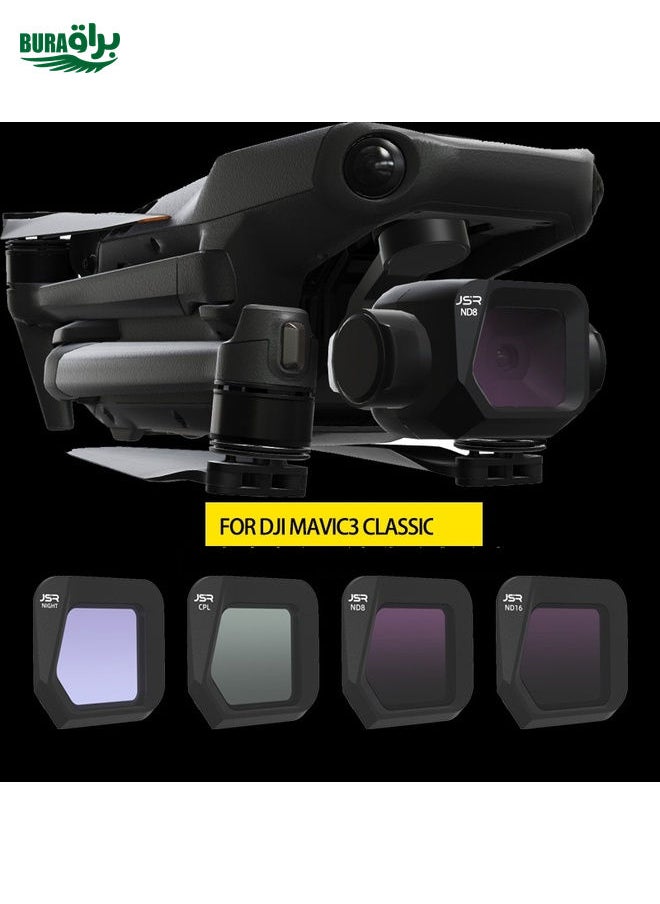 BURAQ - JSR JSR-1008 For DJI Mavic 3 Classic Youth Edition Drone Filter, Style: ND16 - Image 1