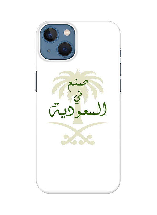 Stylizedd Case for Apple iPhone 14 Plus Case Slim Snap Classic Series Mobile Cover Hard PC Shield Matte Finish Print - Made in Saudi 