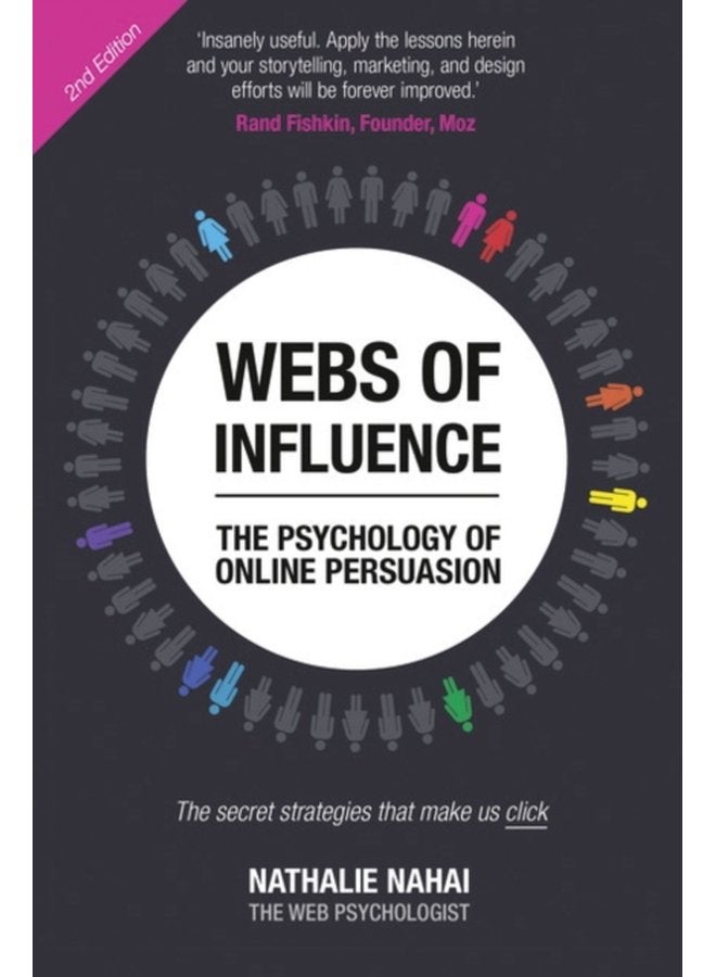 شبكات التأثير: علم نفس الإقناع عبر الإنترنت - غلاف ورقي