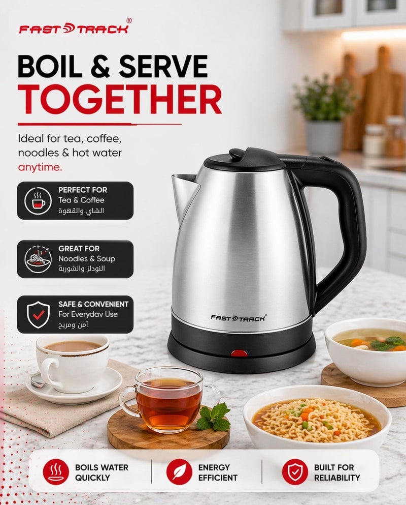 Fast Track 1.8L Stainless Steel Electric Kettle 1500W – EK-555 | 360° Base | Auto Safety Shut-Off | Dry Boil Protection | Fast Boiling Water & Tea | Silver/Black - Image 2