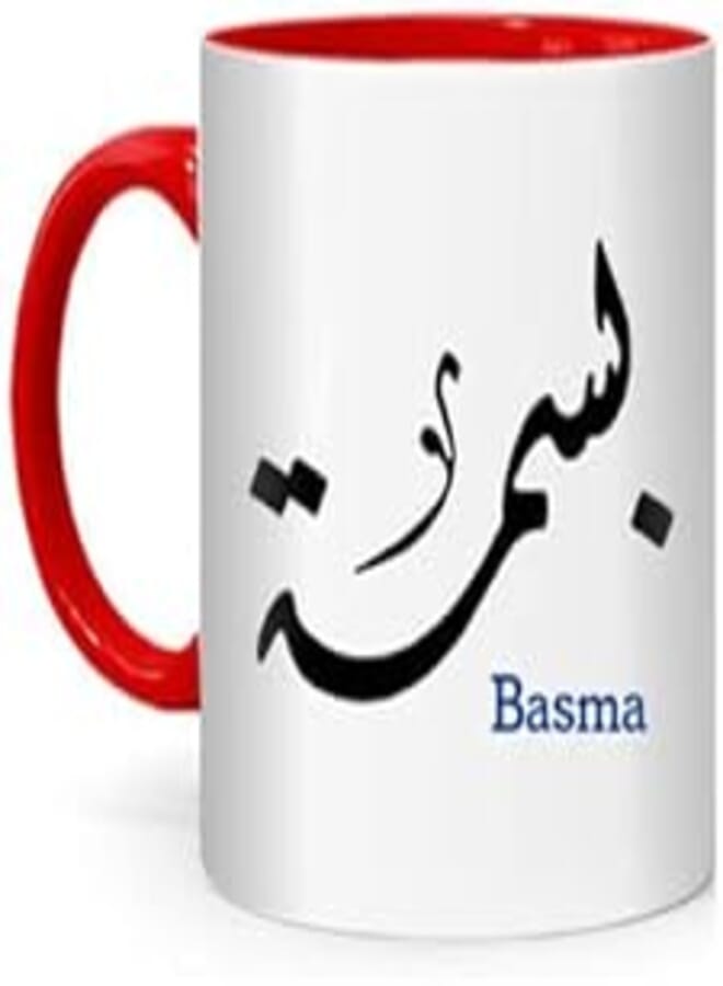 RYN PRINTED DESIGN Arabic Calligraphy Name Basma Printed Mug White/Red 10centimeter