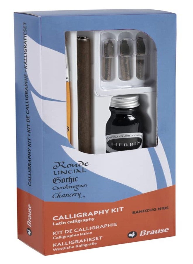 مجموعة براوز للخط العربي