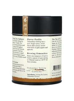 The Tao of Tea The Tao of Tea, Osmanthus Oolong Tea, 2.5 oz (71 g)  - Image 2