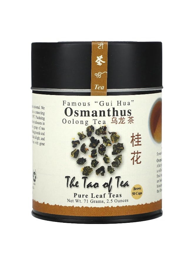The Tao of Tea - The Tao of Tea, Osmanthus Oolong Tea, 2.5 oz (71 g) - Image 1