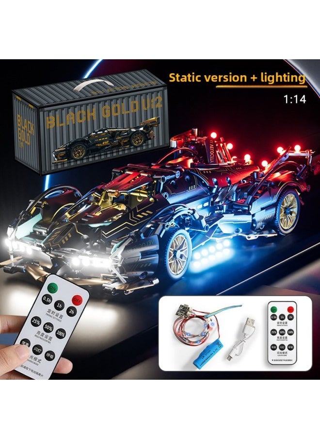 Generic - Cyberpunk Lamborgan Green Cow Building Blocks Black Samurai V12 Remote Control Car Boy Assembled Toy Car-Color:Container Version Black Gold V12 Static + Lighting - Image 1
