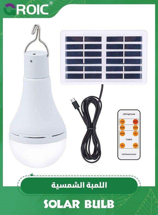 جرويك مصابيح كهربائية محمولة بالطاقة الشمسية، LED للطوارئ قابلة لإعادة الشحن عبر USB مع مؤقت عن بعد لسقيفة المشي لمسافات طويلة والتخييم وخيمة الإعصار وانقطاع الطاقة ومصابيح خارجية وداخلية للمنزل والحديقة - Image 1