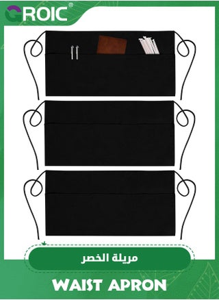 3 Pcs Half Waist Apron,Server Aprons with 3 Pockets,Waist Apron, Waitress Apron for Women and Man,Chef Apron for Cooking Cleaning Painting with Long Waist Strap - pzsku/Z26EEE9323172BB6FB957Z/45/_/1735104436/3f126bcd-3691-4147-879b-2755fa1d6d59