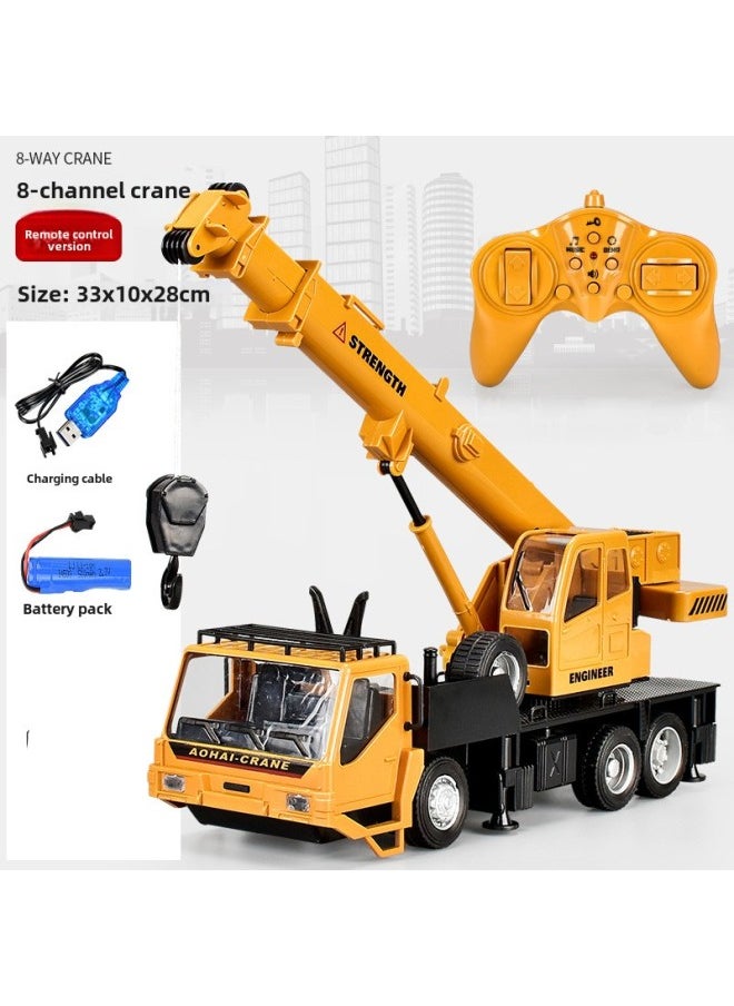 Generic Simulation Channel Excavator Boy Engineering Car Children's Alloy Remote Control Excavator Toy Model Stall Gift-Color:3822 Crane 8 Pass  - Image 1