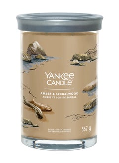 YANKEE CANDLE Amber & Sandalwood Candel Jar 567 G  - Image 4