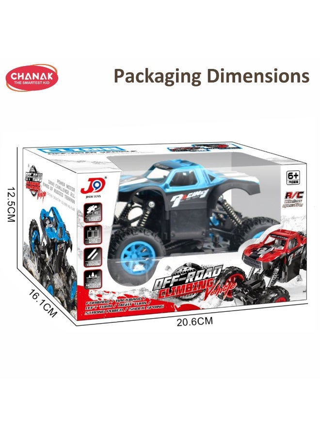 Chanak سيارة سباق لاسلكية قابلة لإعادة الشحن من طراز Chanak بتردد 2.4 جيجاهرتز ومقياس 1:20 مزودة بممتصات للصدمات وإطارات مانعة للانزلاق، مصممة للطرق الوعرة وتسلق التراب (اللون حسب التوافر). - Image 3