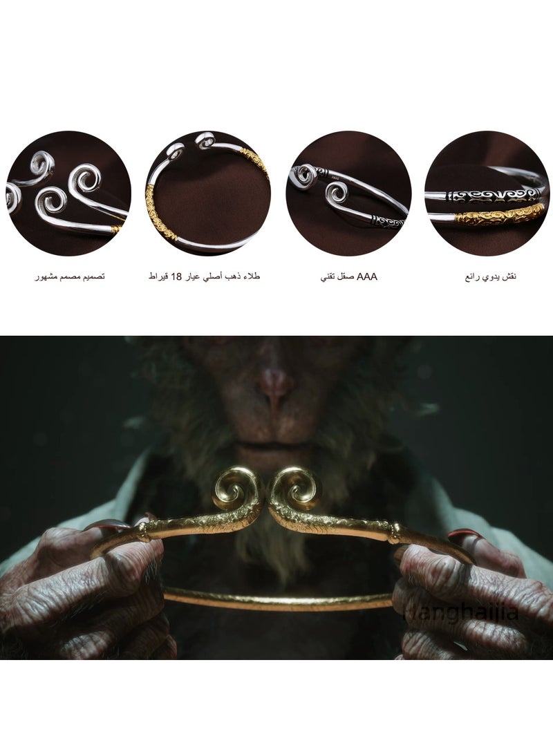 Hanghaijia Unisex Vintage Monkey King Wukong Buddhist Tightening Spell true love forever Bracelet - Image 5