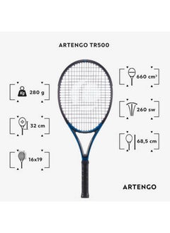 أرتينجو مضرب تنس للكبار TR500  - Image 2