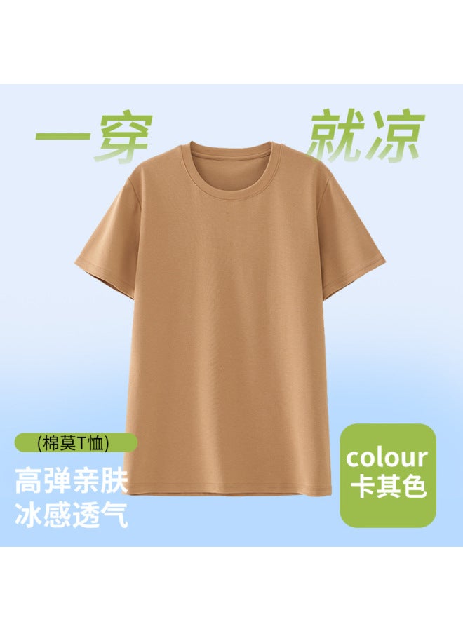 26-year Spring And Summer Men's T-shirt, Lenzing Lyocell, Loose And Comfortable Short-sleeved, Naturally Moisture-absorbent, Breathable, Casual Style T-shirt