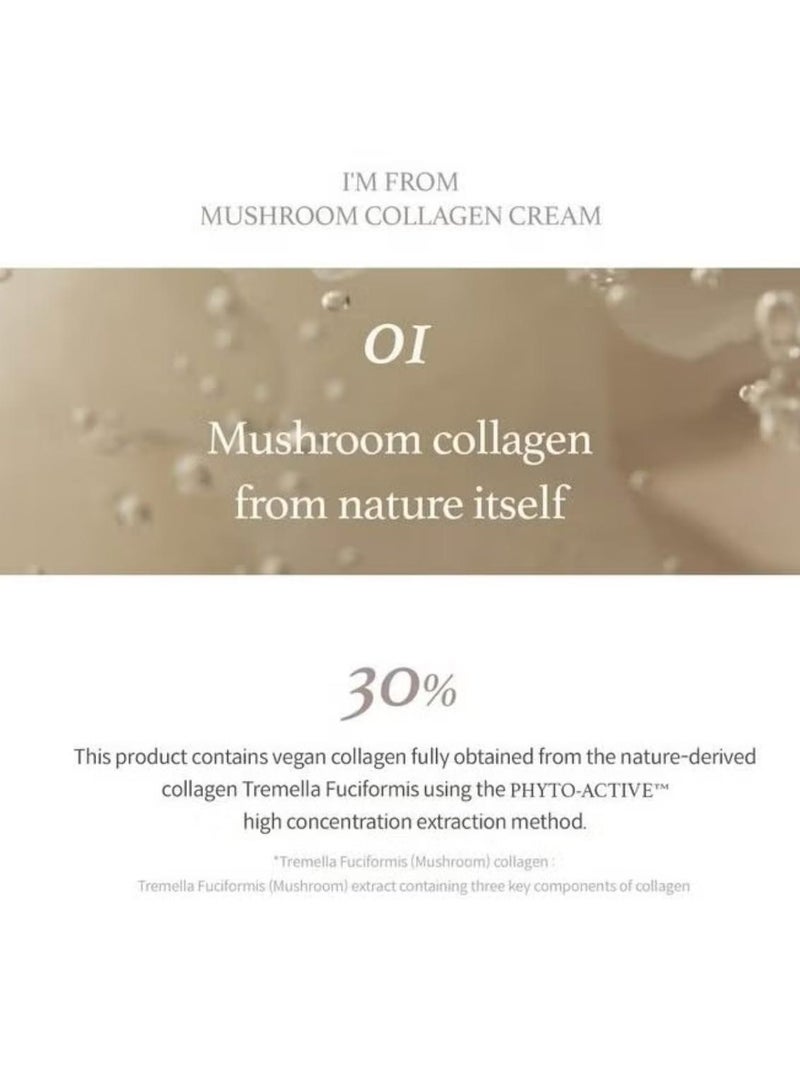 I'M FROM [I’M From] Mushroom Collagen Cream 1.69 Fl Oz Vegan Collagens Skin Firming Cream For Face Anti Wrinkles All Natural Organic Face Moisturizer - Image 3