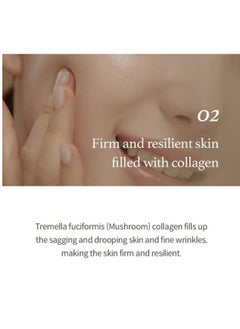 [I’M From] Mushroom Collagen Cream 1.69 Fl Oz Vegan Collagens Skin Firming Cream For Face Anti Wrinkles All Natural Organic Face Moisturizer - pzsku/Z26F05912C7DCA8DBAF5DZ/45/_/1740339621/7ed47147-1d5f-4ade-b676-ea01521bfaac