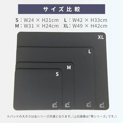 ARTISAN NINJA FX ZERO XSOFT XL ORANGE (FX-ZR-XS-XL-D) - Image 4