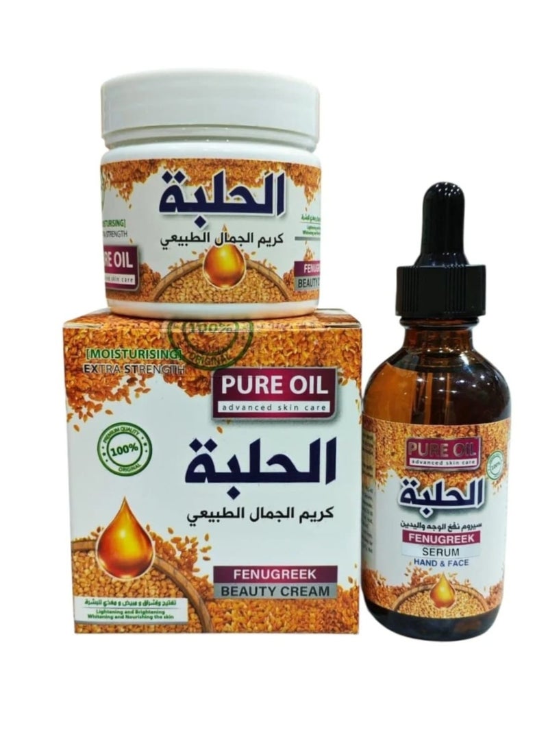 كريم الحلبة التجميلي، وسيروم الحلبة، وزيت الحلبة.