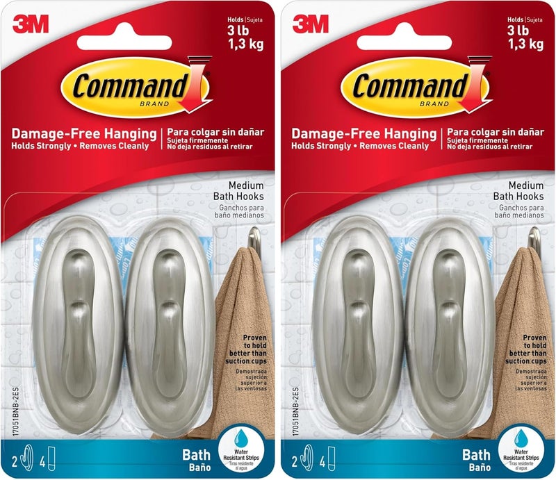 Command Traditional Medium Hook with Water Resistant Strips (Pack of 2) - Image 1