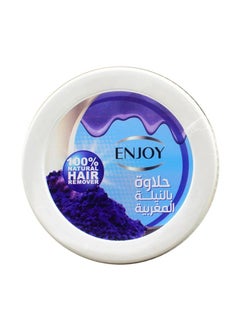 ENJOY Enjoy Halawa with Moroccan Nila for Hair Removal - 400 gm 
