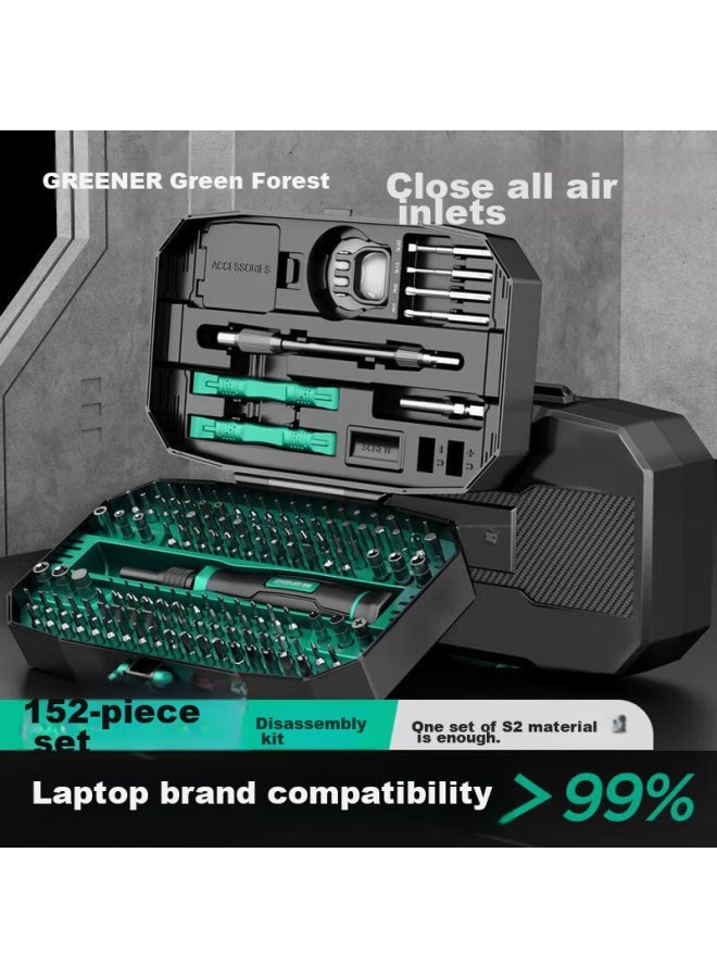 Greener 152-in Screwdriver Set For Home Use, Laptop Disassembly Tool, Precision Phillips, Flathead, Hex, Torx, Multi-functional - Image 1