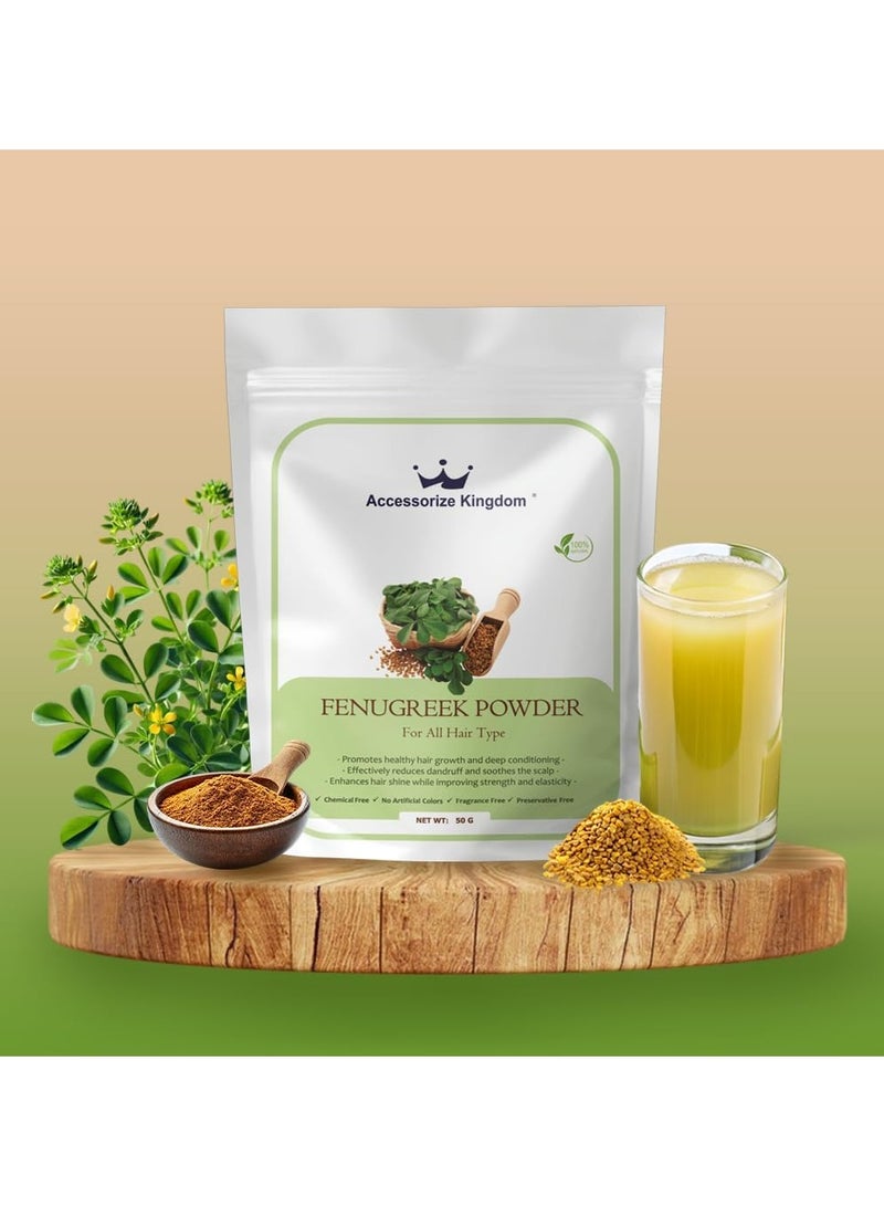 مملكة الإكسسوارات مسحوق خشب الصندل (٥٠ غرامًا) - طبيعي ١٠٠٪ | مناسب لجميع أنواع البشرة | يُهدئ الالتهابات، ويُعالج العيوب، ويُعزز نضارة البشرة وإشراقها. - Image 3