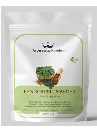 Fenugreek Powder