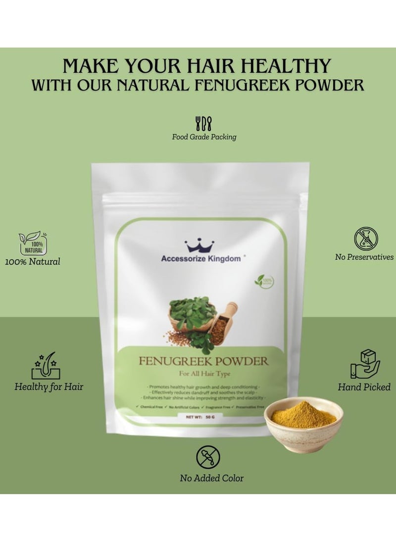 مملكة الإكسسوارات مسحوق خشب الصندل (٥٠ غرامًا) - طبيعي ١٠٠٪ | مناسب لجميع أنواع البشرة | يُهدئ الالتهابات، ويُعالج العيوب، ويُعزز نضارة البشرة وإشراقها. - Image 2