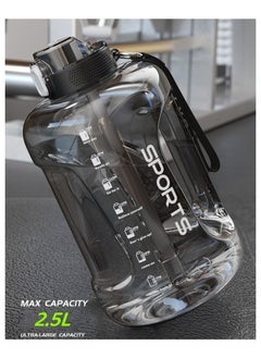In Air Large Capacity 2.5L Sports Water Bottle Tritan Material for Men and Women with straw and brush  - Image 1