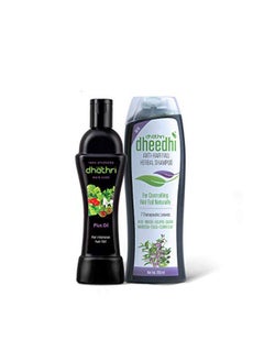 dhathri Herbal Anti Hair Fall & Intense Growth Combo With Hair Care Plus Oil (100 Ml) + Dheedhi Anti- Hair Fall Herbal Shampoo (200Ml) No Harmful Chemicals & Parabens  - Image 1