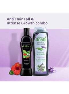 dhathri Herbal Anti Hair Fall & Intense Growth Combo With Hair Care Plus Oil (100 Ml) + Dheedhi Anti- Hair Fall Herbal Shampoo (200Ml) No Harmful Chemicals & Parabens  - Image 2