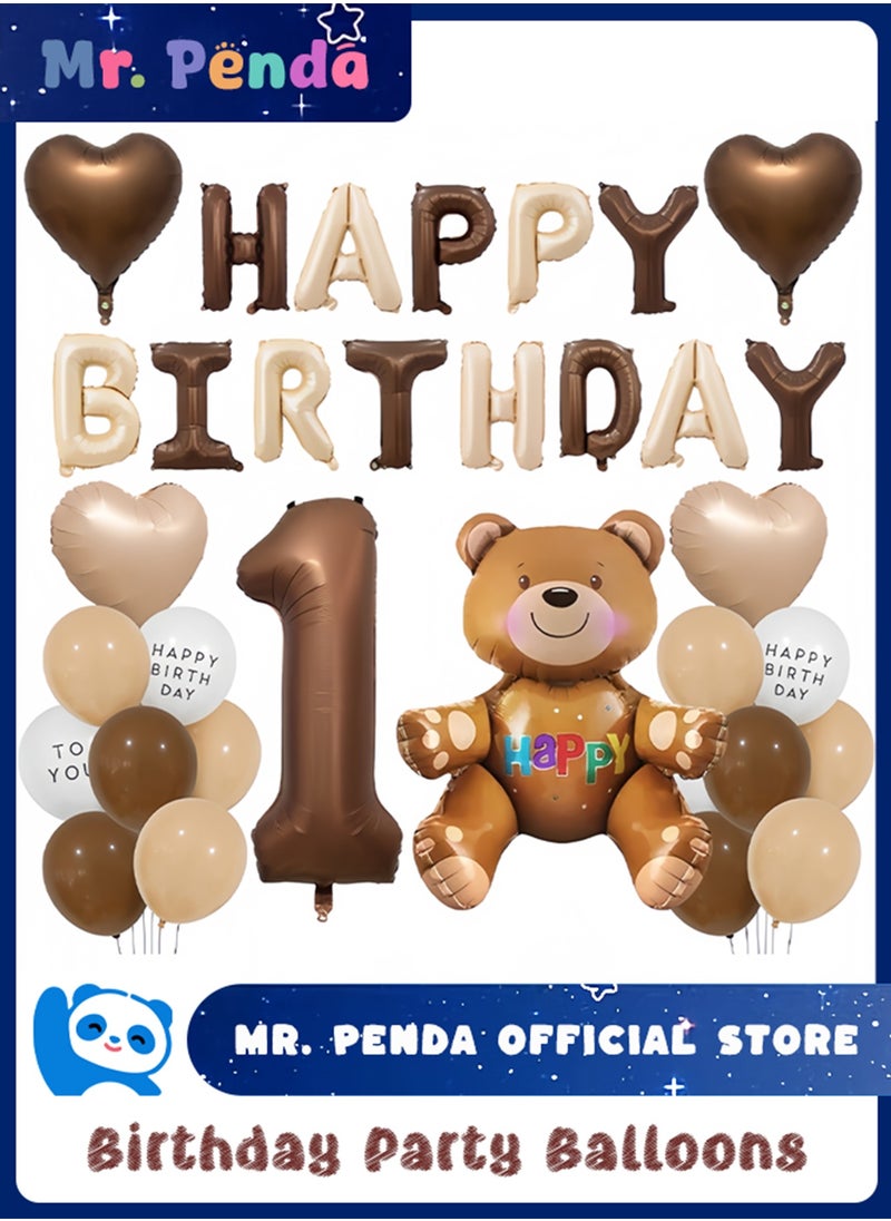 1 Year Old Cute Bear Party Balloon Garland Set with Happy Birthday Banner, Perfect for Baby Shower, Birthday Party Backdrop Decoration Suitable - pzsku/Z26F28DD9262FEE11D5FAZ/45/_/1737607754/d4b60c27-61bc-4db2-8f9d-bf2859201988