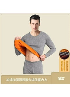 Generic Warmbras Mens Thickened Fleece-Lined Heat Base Layer Top Plus Size Autumn Winter Cotton Coat Pants Set Anti-Cold Navy blue  - Image 2