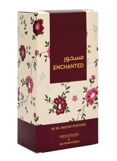 MY PERFUMES My Perfumes ENCHANTED from PARFUM DELUXE Non Alcoholic Halal Perfume for Men and Women 90ml Long Lasting and Alcohol Free  - Image 5