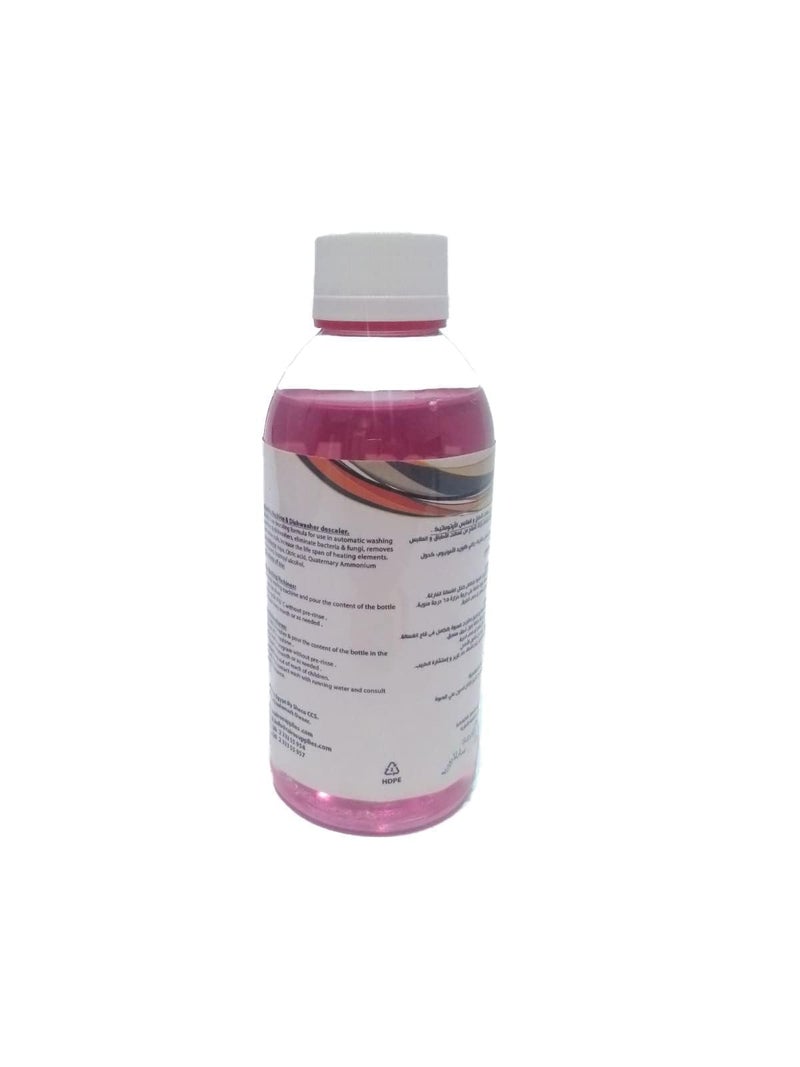 Dishwasher and Washer Cleaner for Deep Clean, Dishwasher, Kettle Calcium Deposit Removal, Washer cleaner Dryer Plaque, Drain Unit Cleane - Image 2