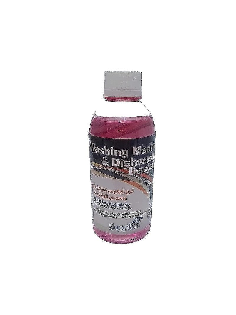 Dishwasher and Washer Cleaner for Deep Clean, Dishwasher, Kettle Calcium Deposit Removal, Washer cleaner Dryer Plaque, Drain Unit Cleane - Image 1