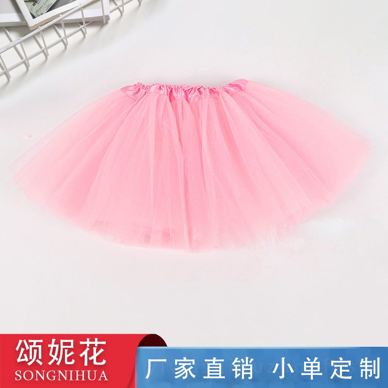 Girls' Dance Skirt Performance Skirt Children'S Tutu Skirt Princess Three-Layer Mesh Short Skirt