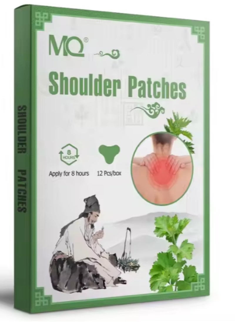 MQ MQ WORMWOOD NECK PATCH 12 PCS  - Image 1