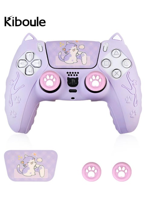 Cute Cat Paw PS5 Controller Skin Set,Anti-Slip Silicone Protective Cover Skin Case for PS5 Wireless Controller with 2 Thumb Grip Caps and 1 Sticker - Purple
