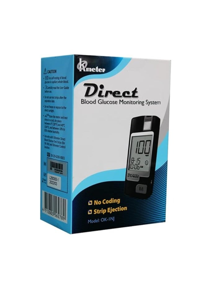 دايريكت جهاز قياس السكر في الدم دايركت الألماني - Image 2