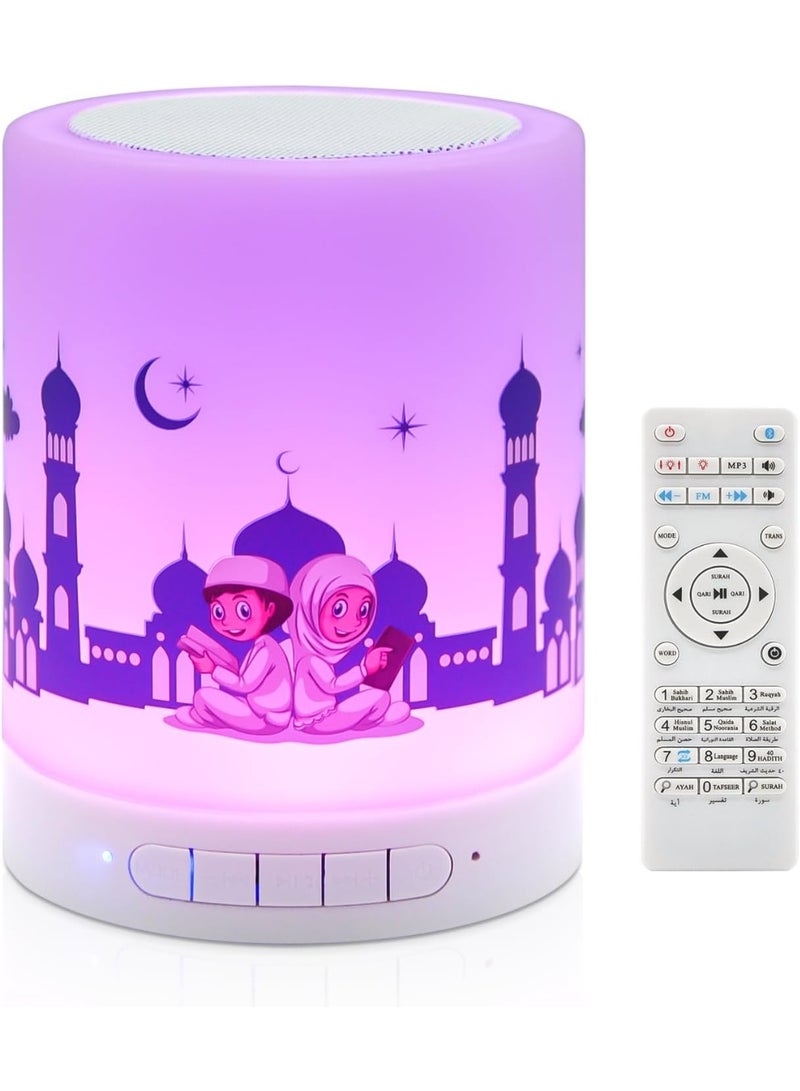 ELTRAZONE Quran Bluetooth Speaker with Remote Control – Portable LED Touch Cube with Preloaded Full Quran Recitations, Adhan, MP3 Playback, Alarm Clock & Night Light – Rechargeable Islamic Speaker for Kids & Adults – Ideal for Prayer, Ramadan, Bedside & Outdoor Use - Image 1