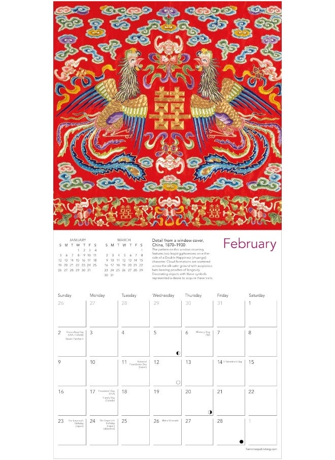 V&A: Chinese Textiles Mini Wall Calendar 2025 (Art Calendar) - pzsku/Z26F4C6680487E3276B5EZ/45/_/1737570364/db008231-8cc6-4b8f-b92a-bc46bbefa306