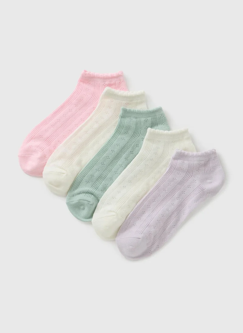 Matalan 5 Pack Multicolour Pointelle Socks
