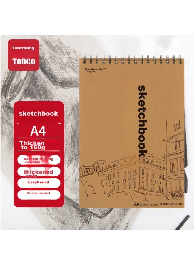 Tango A4 Sketch Book, Thickened 160G Leather Hard Cover, Professional Art Sketch Pad, Vertical Flip Art Student Hand-Drawn Special Book, Colored Pencil Student Beginner Tracing Drawing Book, 60 Sheets - Image 1